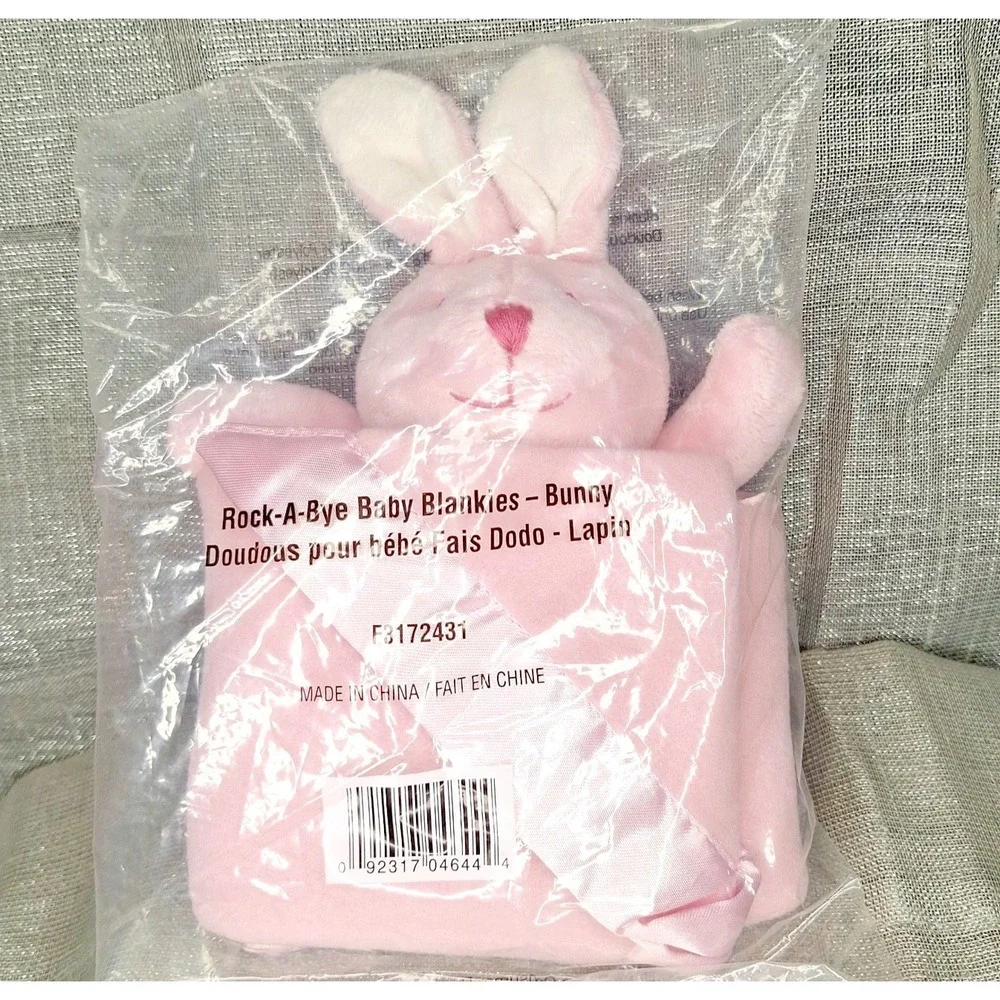 Baby Boom new soft